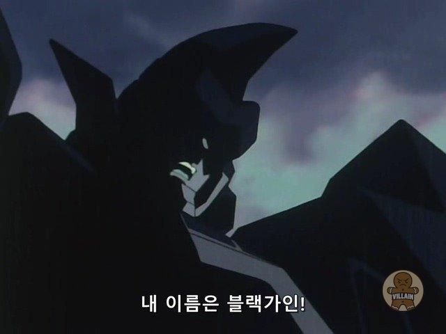 복제 고수도 조심해야 할 이유 관련 이미지 2