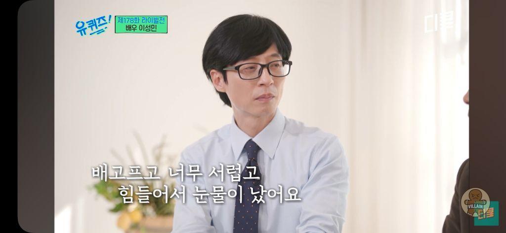 무명 배우 25년 만에 첫 주연 골든타임 관련 이미지 3