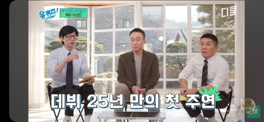 무명 배우 25년 만에 첫 주연 골든타임 관련 이미지 14