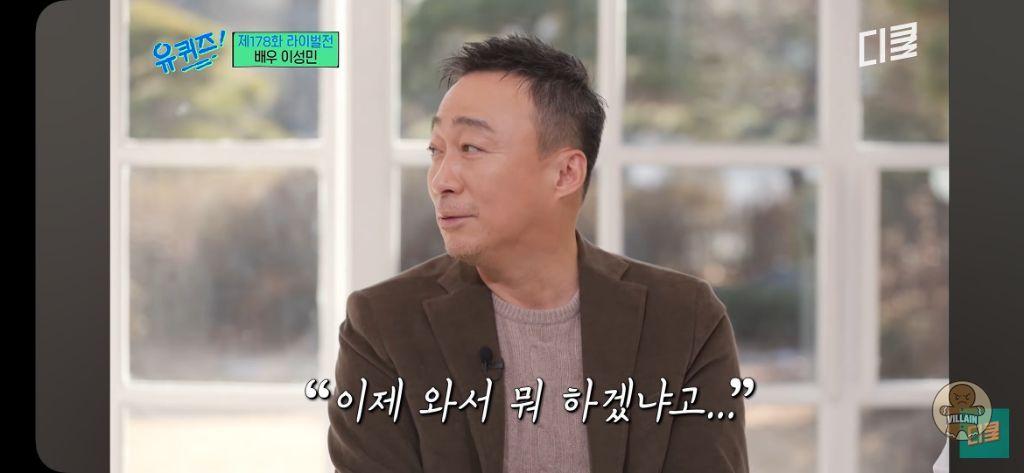 무명 배우 25년 만에 첫 주연 골든타임 관련 이미지 11