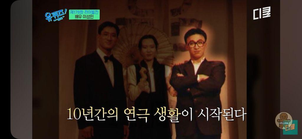 무명 배우 25년 만에 첫 주연 골든타임 관련 이미지 1