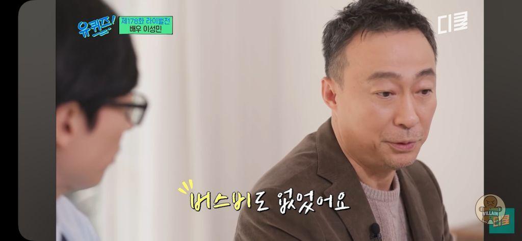무명 배우 25년 만에 첫 주연 골든타임 관련 이미지 7