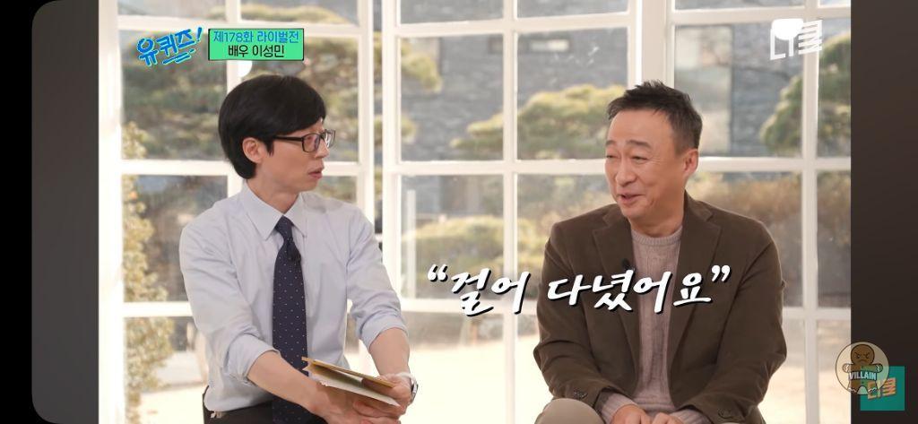 무명 배우 25년 만에 첫 주연 골든타임 관련 이미지 8