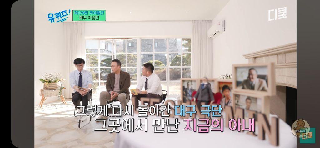 무명 배우 25년 만에 첫 주연 골든타임 관련 이미지 13