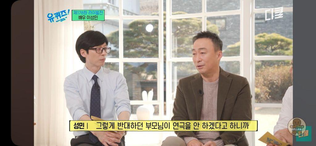 무명 배우 25년 만에 첫 주연 골든타임 관련 이미지 10