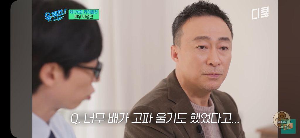 무명 배우 25년 만에 첫 주연 골든타임 관련 이미지 2