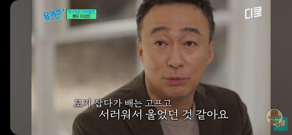 무명 배우 25년 만에 첫 주연 골든타임 관련 이미지 5