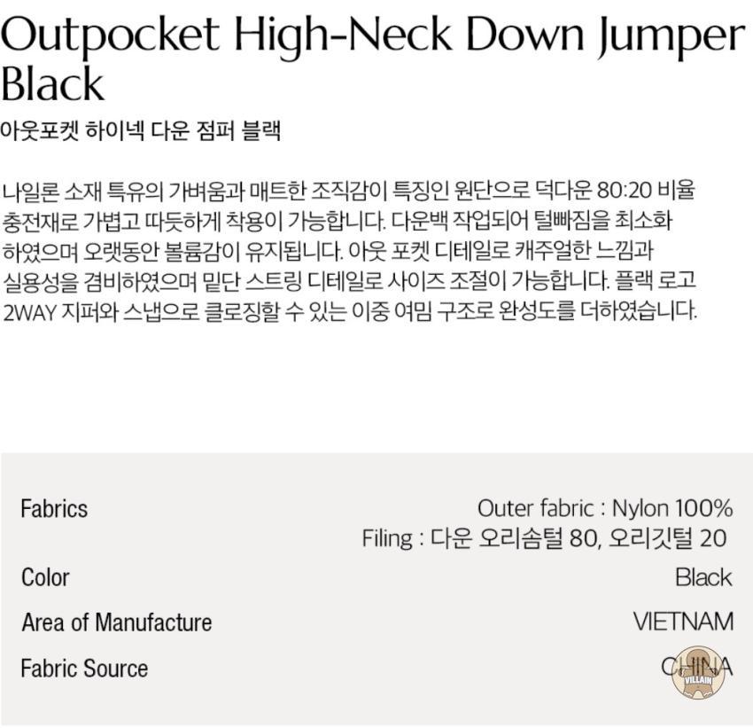 [롯데ON] 덕다운 패딩 가격인하 및 재입고 (30,330원) 관련 이미지 4