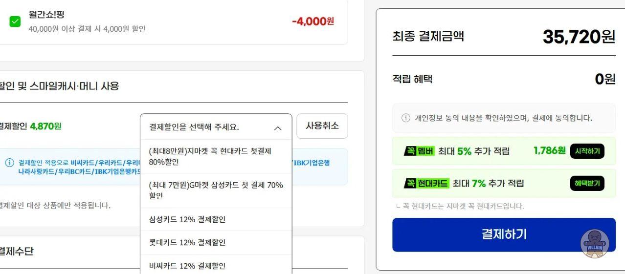 [지마켓] LEADJOY XENO Pro 무선 게임패드 충전독세트 (35,720원 / 무료배송) 관련 이미지 2