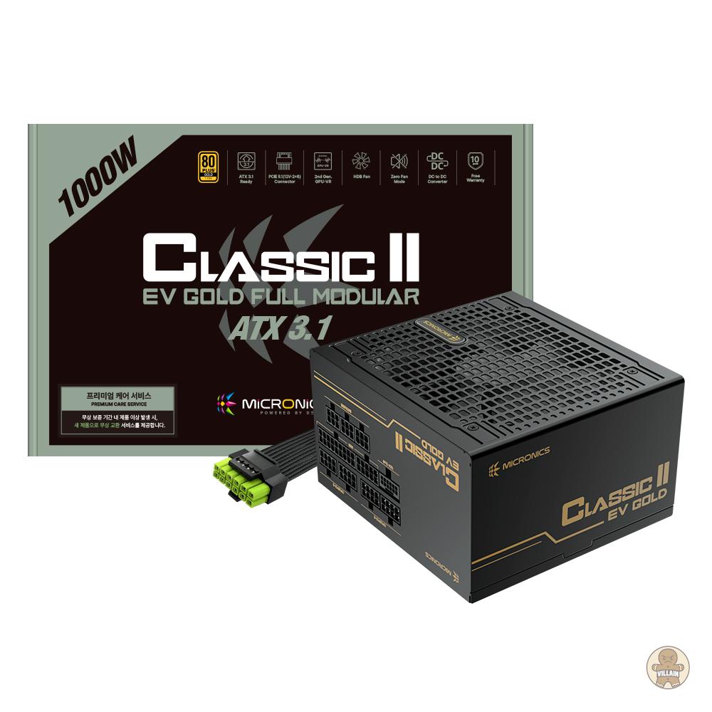마이크로닉스, 'Classic II EV 80PLUS골드 ATX3.1' 시리즈 출시 관련 이미지 1