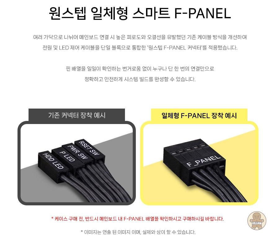 맥스엘리트, 컴퓨존 한정, 1stPlayer 와칠 WA7-K RGB 한정 수량 특가 판매 관련 이미지 5