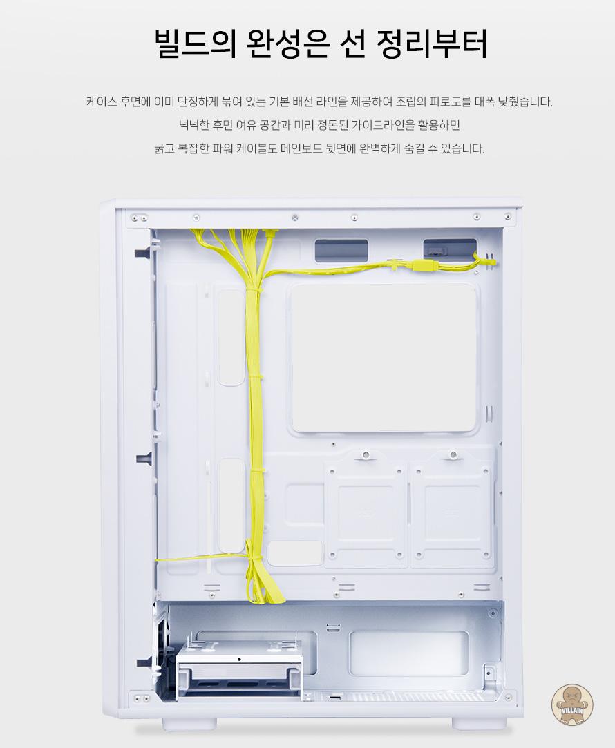 맥스엘리트, 컴퓨존 한정, 1stPlayer 와칠 WA7-K RGB 한정 수량 특가 판매 관련 이미지 2
