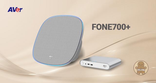 에버, 확장형 천장 스피커폰 시스템 ‘FONE700+’ 출시 관련 이미지 1