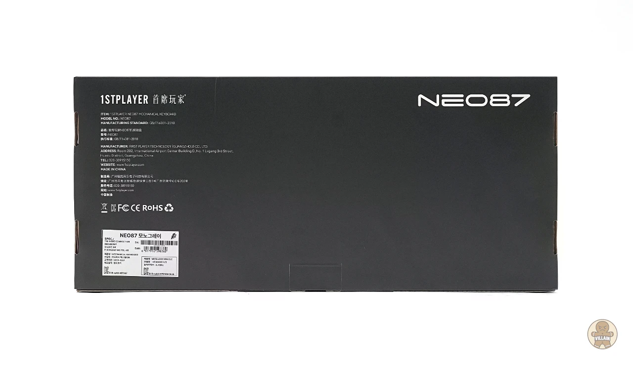 1stPlayer NEO87 모노그레이 기계식 키보드 [써보니] 독특한 존재감을 발산하다 관련 이미지 3