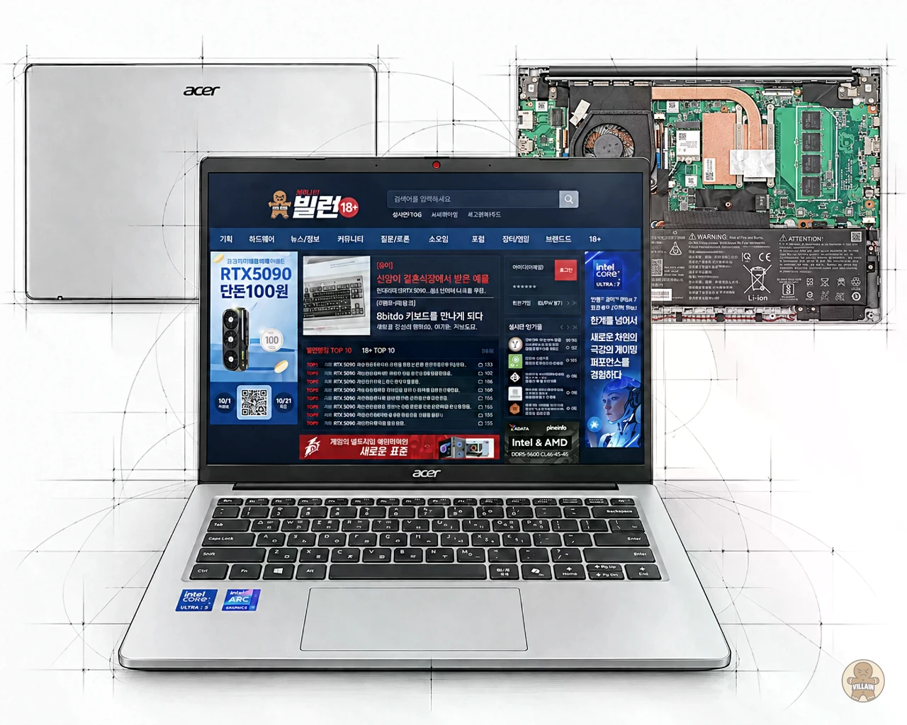 에이서 아스파이어 고 14(AG14-I71M-55EA) [써보니] 가격과 황용성까지 최상의 밸런스! 관련 이미지 1