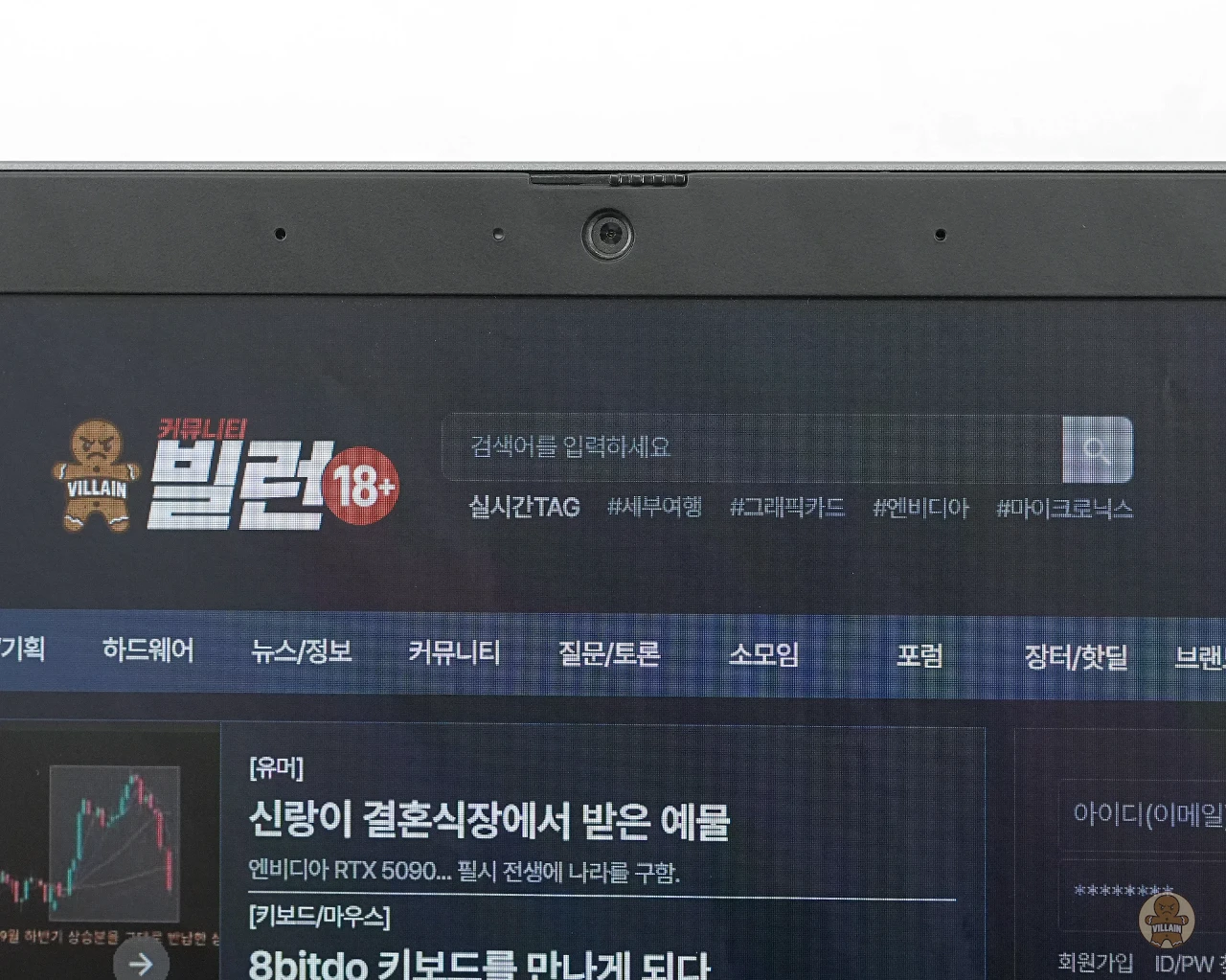 에이서 아스파이어 고 14(AG14-I71M-55EA) [써보니] 가격과 황용성까지 최상의 밸런스! 관련 이미지 24