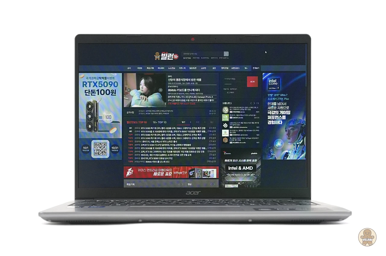 에이서 아스파이어 고 14(AG14-I71M-55EA) [써보니] 가격과 황용성까지 최상의 밸런스! 관련 이미지 12