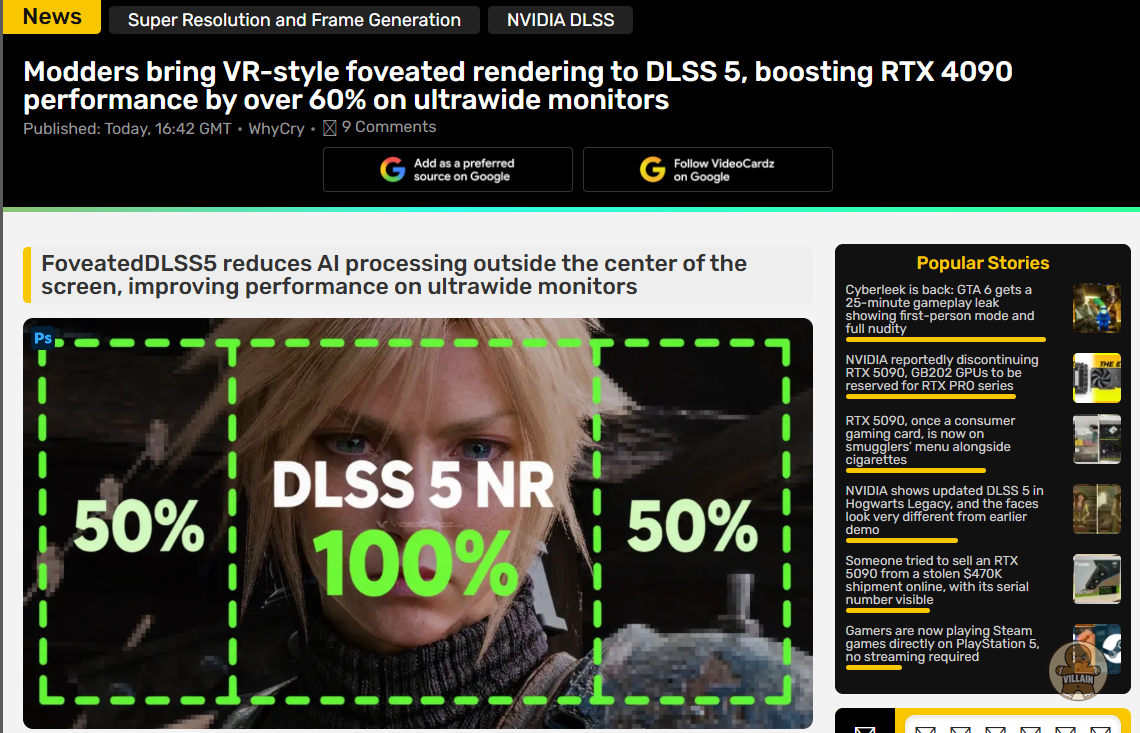 DLSS 5에 VR 렌더링 기술 적용…RTX 4090에서 약 63% 성능 향상 관련 이미지 1