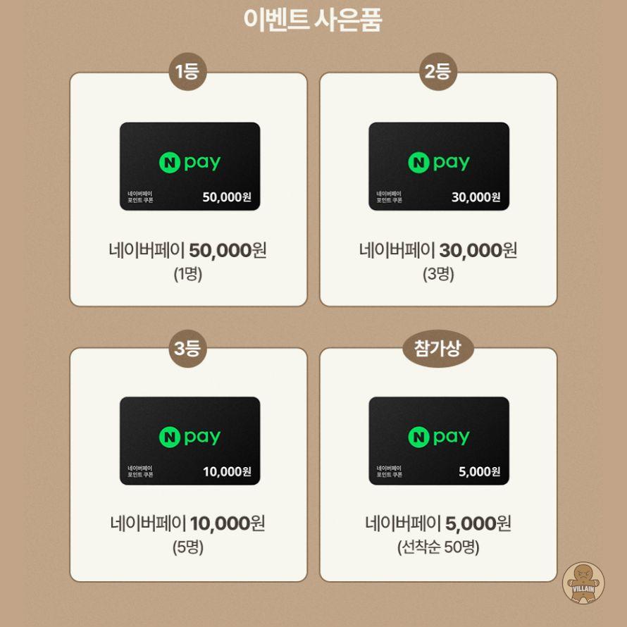 서린컴퓨터, 내 PC 자랑하기 포토리뷰 관련 이미지 3