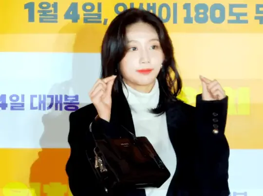 스위치 시사회서 등장한 정예인 움짤 관련 이미지 6