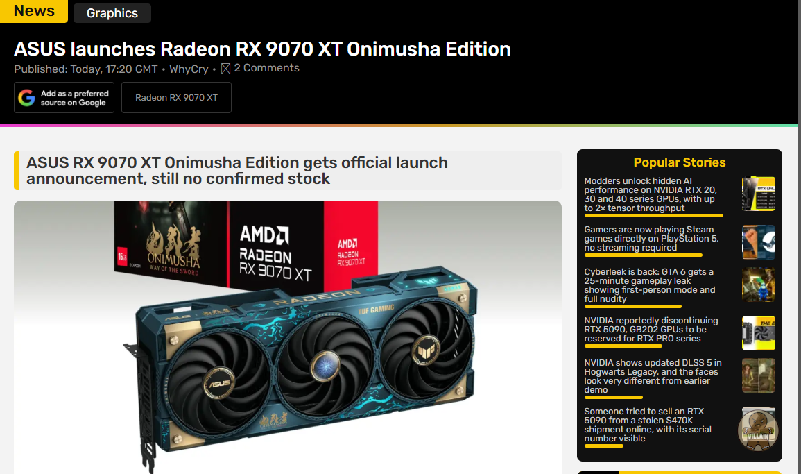 ASUS, 귀무자 테마 RX 9070 XT 특별판 정식 발표 관련 이미지 1