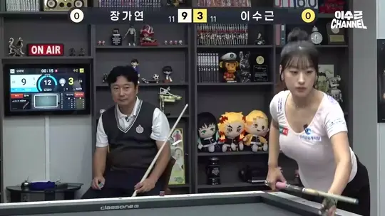 이수근이 장가연과 당구 대결 임 관련 이미지 3