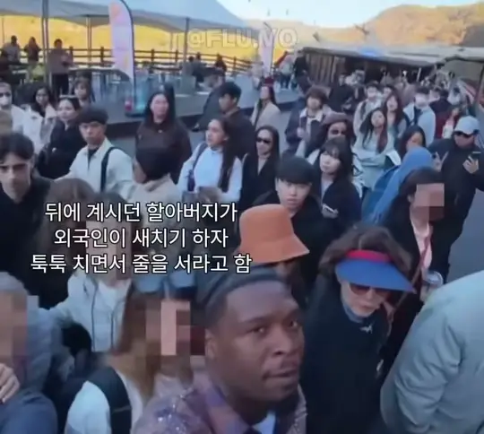 한국 축제서 겪은 차별, 흑인 인플루언서 영상 공개 관련 이미지 6