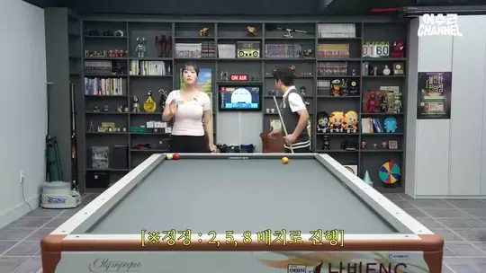 이수근이 장가연과 당구 대결 임 관련 이미지 1